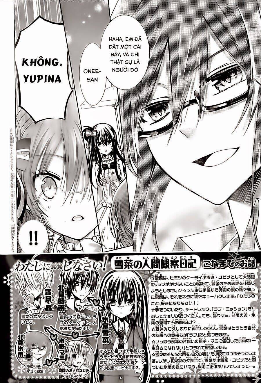 Watashi Ni Xx Shinasai! Chapter 64 - 6