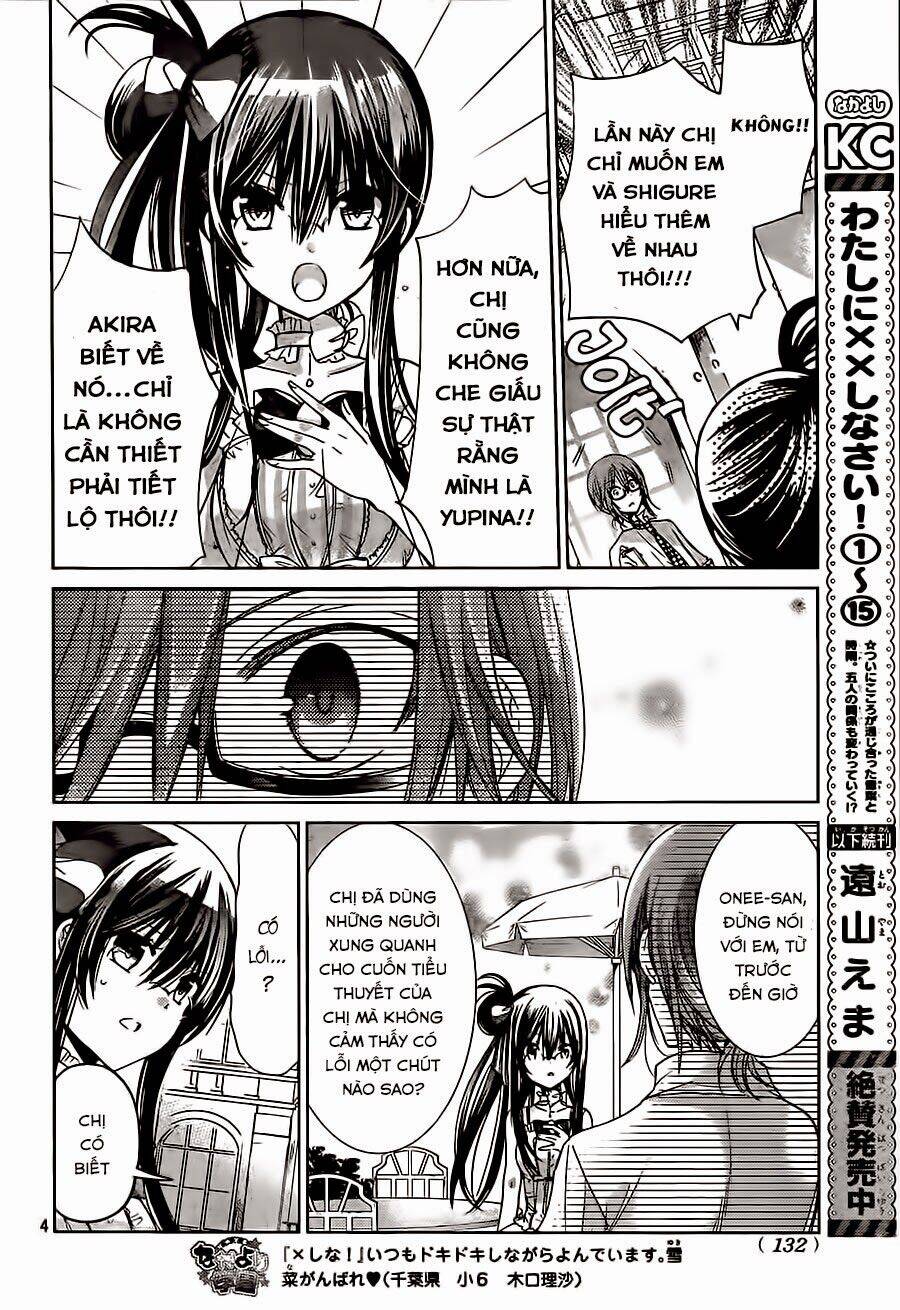 Watashi Ni Xx Shinasai! Chapter 64 - 8