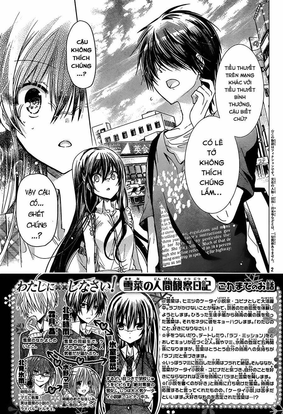 Watashi Ni Xx Shinasai! Chapter 67 - 4