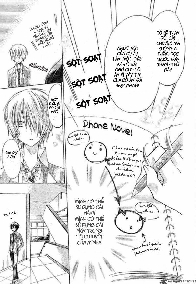 Watashi Ni Xx Shinasai! Chapter 7 - 12