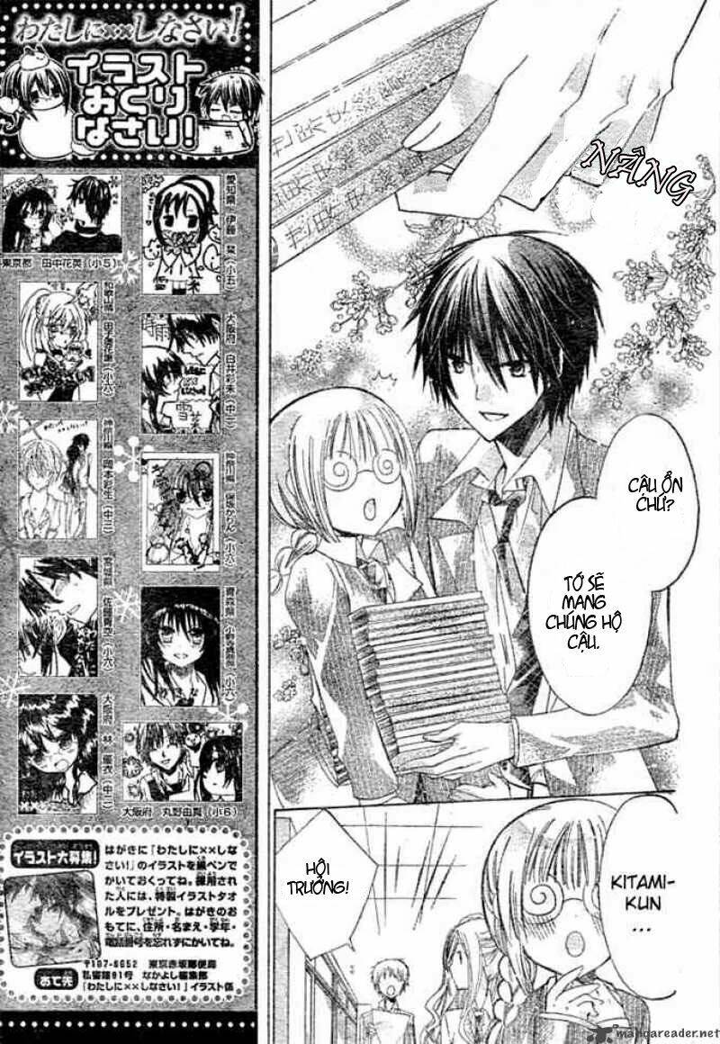 Watashi Ni Xx Shinasai! Chapter 7 - 16