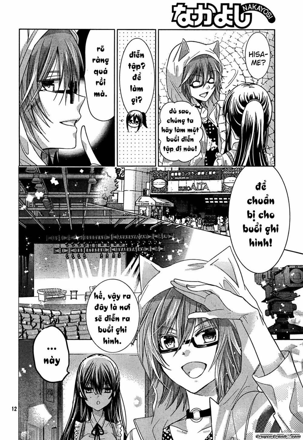 Watashi Ni Xx Shinasai! Chapter 71 - 12