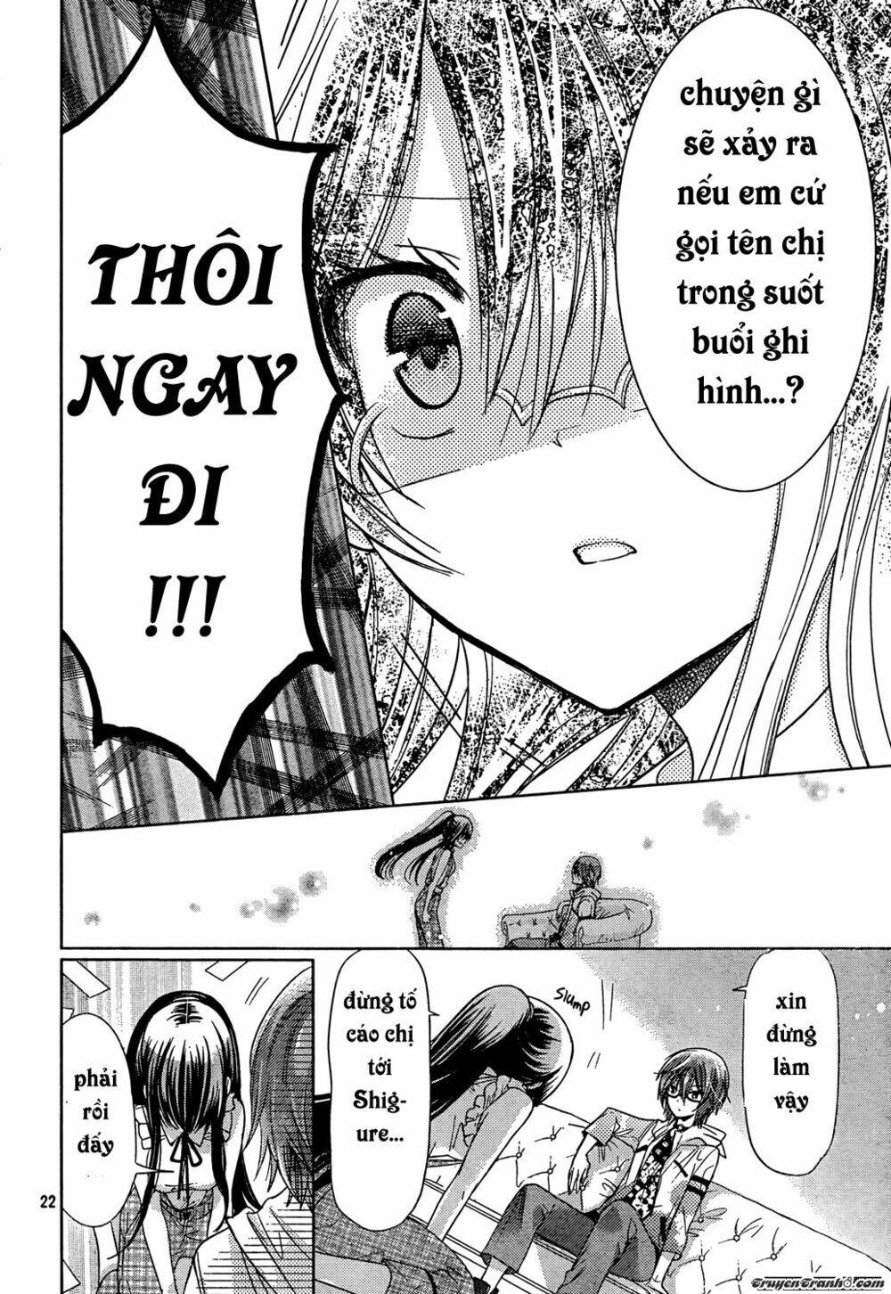 Watashi Ni Xx Shinasai! Chapter 71 - 21