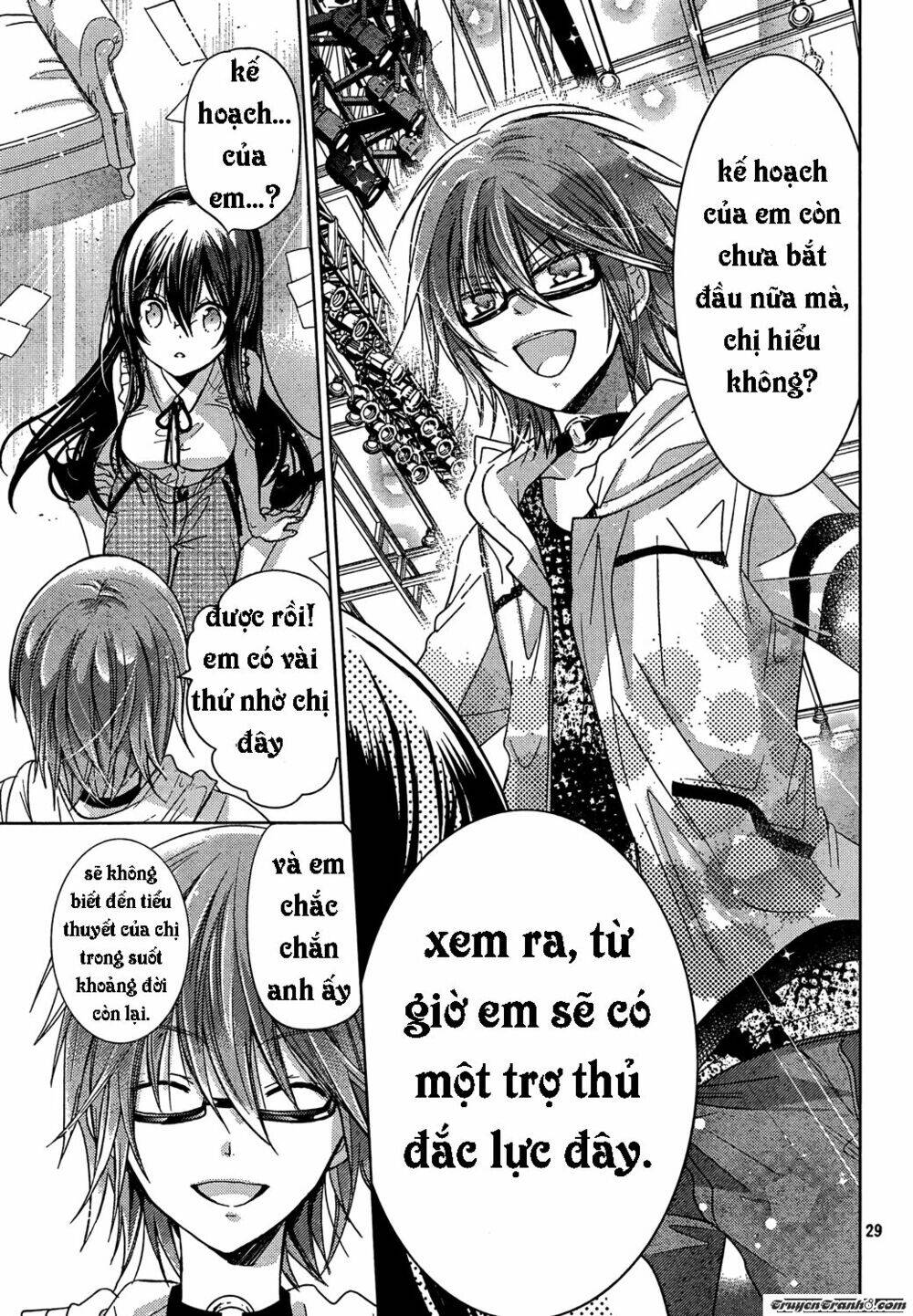 Watashi Ni Xx Shinasai! Chapter 71 - 27