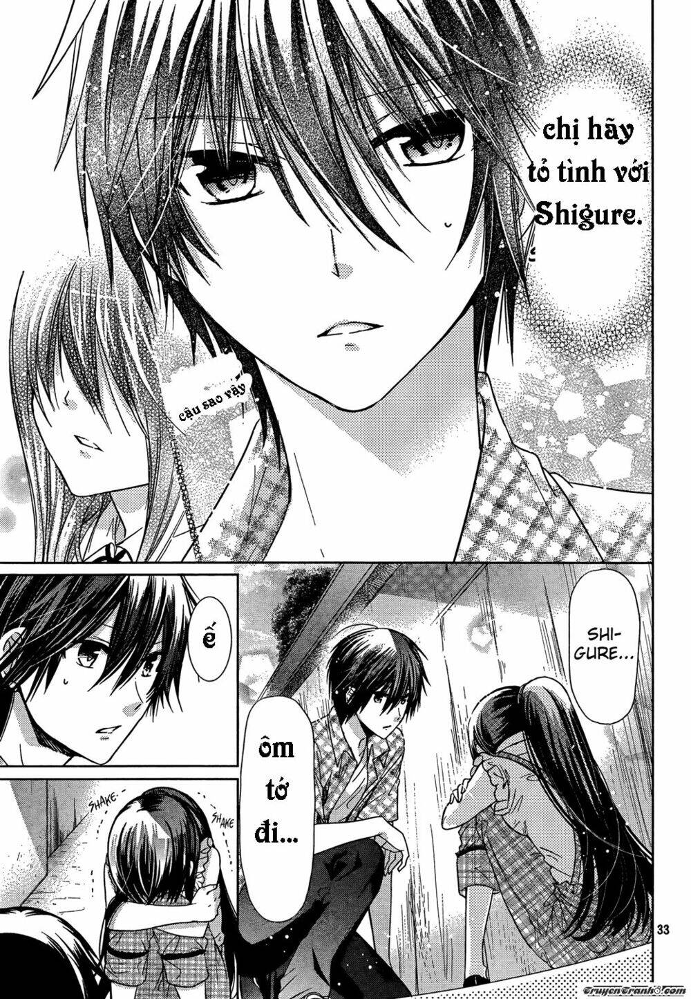 Watashi Ni Xx Shinasai! Chapter 71 - 31