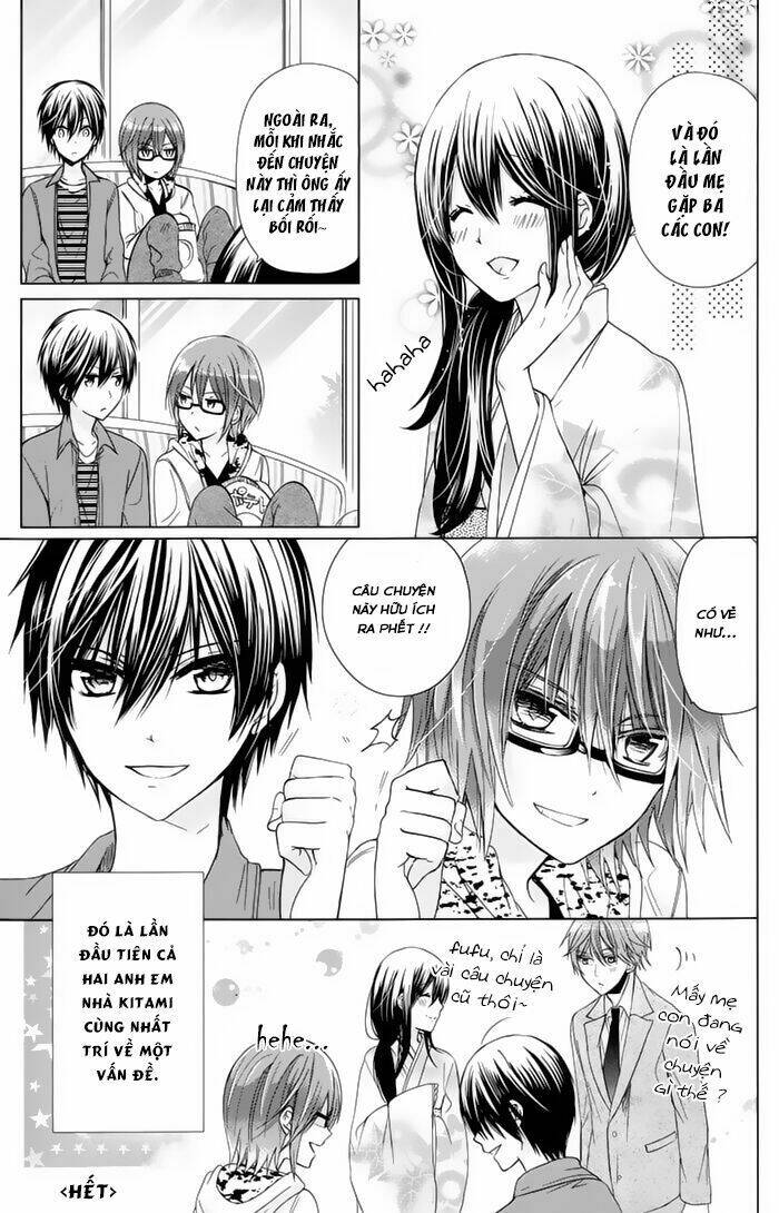 Watashi Ni Xx Shinasai! Chapter 73.5 - 10