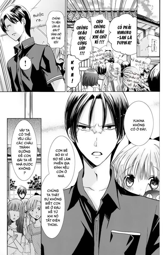 Watashi Ni Xx Shinasai! Chapter 73 - 14