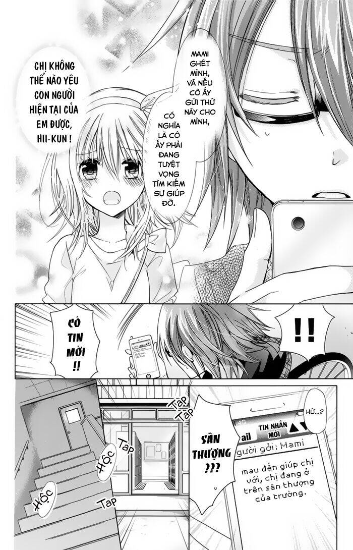 Watashi Ni Xx Shinasai! Chapter 73 - 17