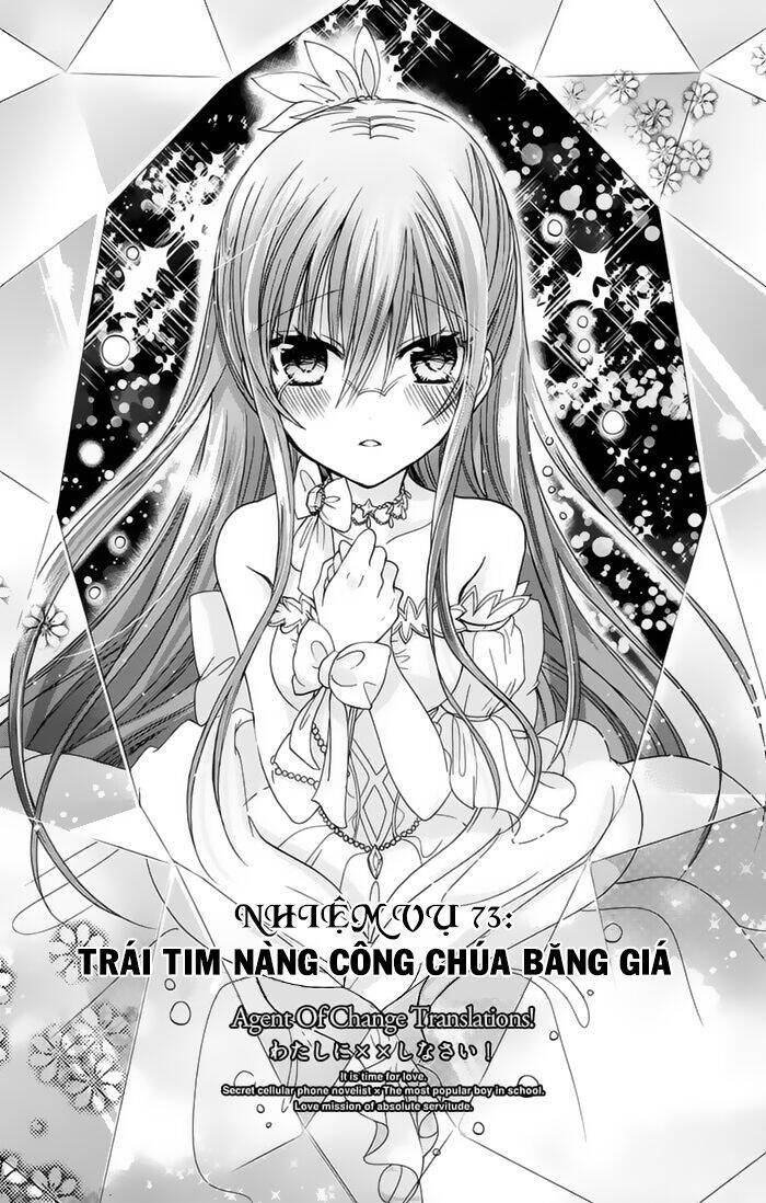 Watashi Ni Xx Shinasai! Chapter 73 - 5