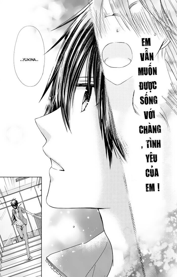 Watashi Ni Xx Shinasai! Chapter 73 - 9