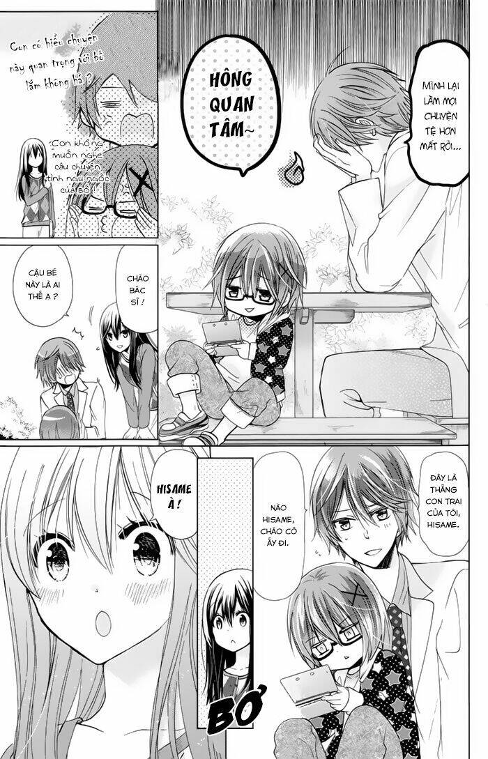 Watashi Ni Xx Shinasai! Chapter 74.5 - 8