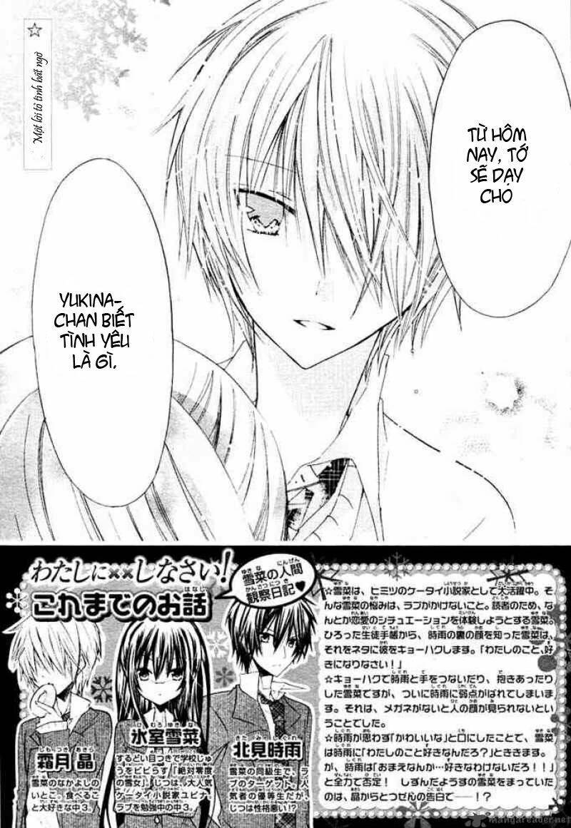 Watashi Ni Xx Shinasai! Chapter 9 - 2