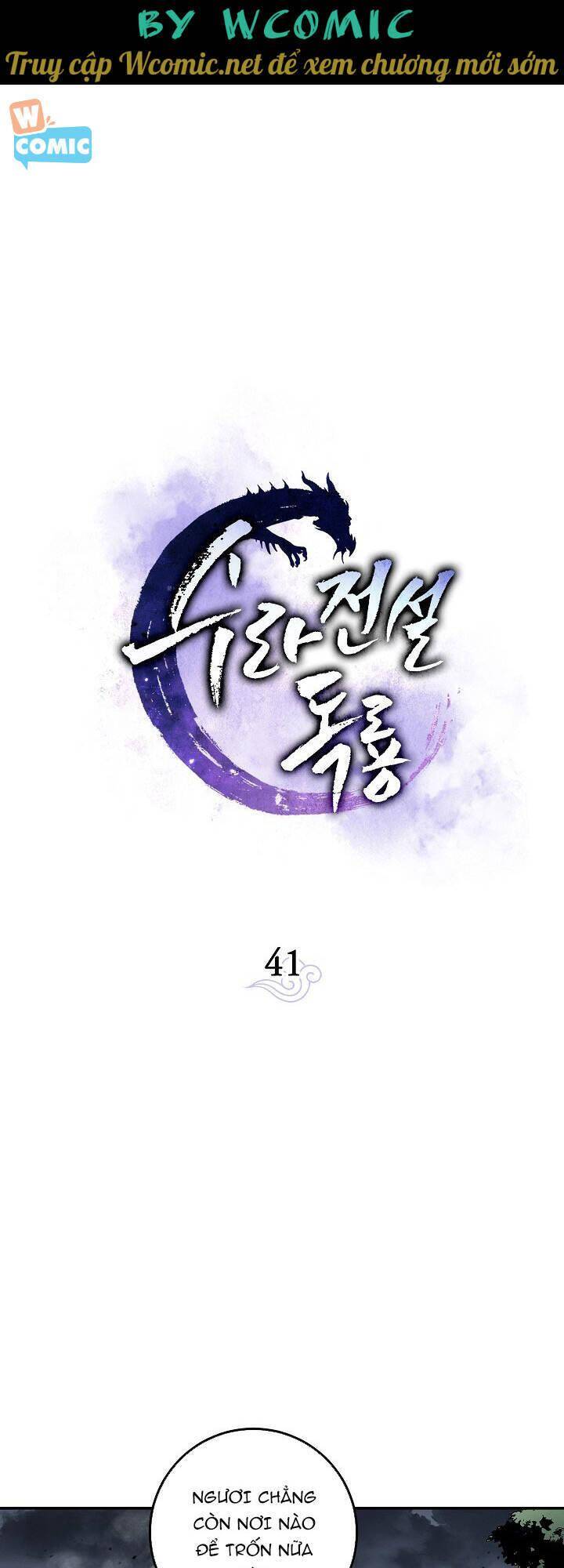 Huyền Thoại Diệt Thế Độc Long Chapter 41 - 1