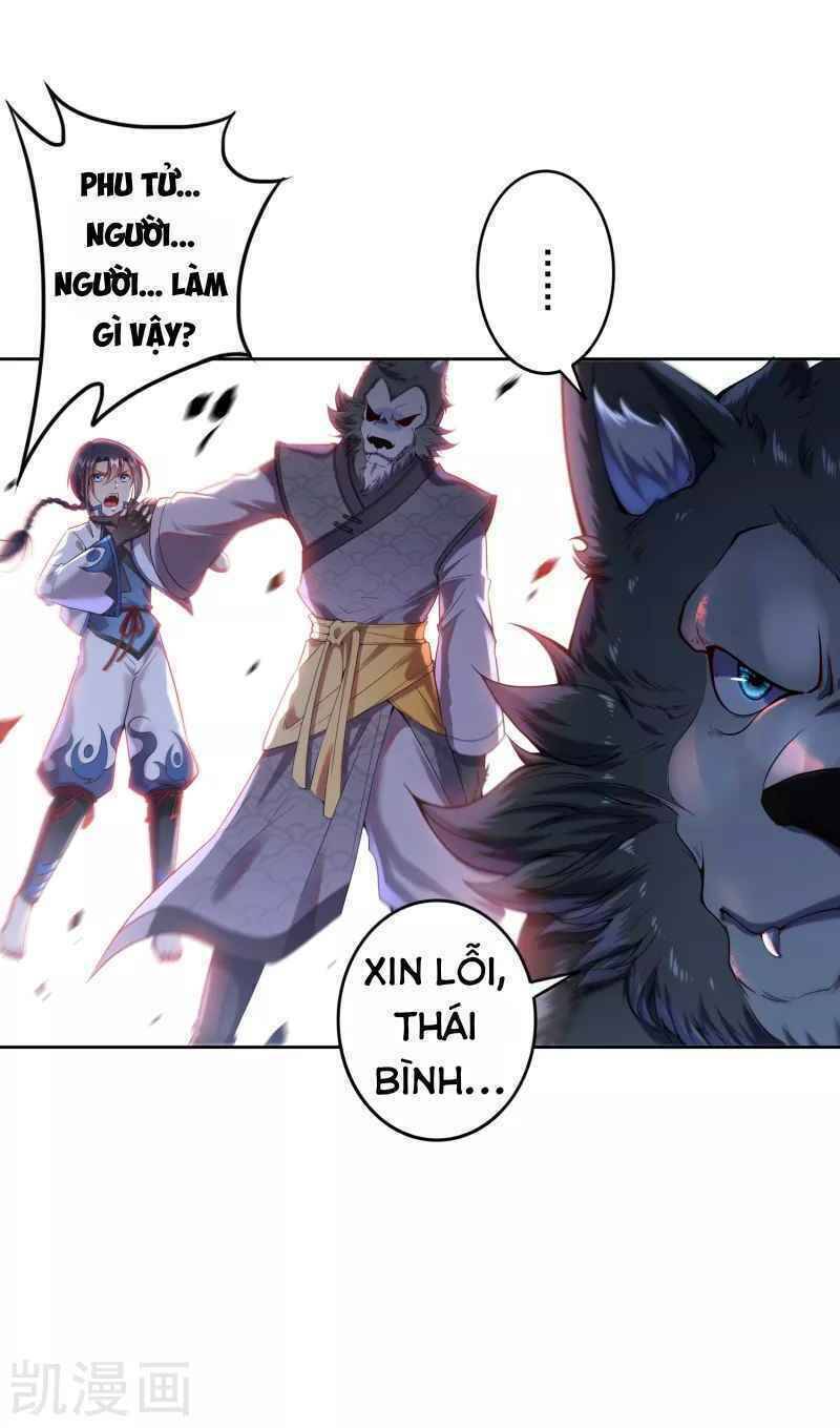 Khai Thiên Lục Chapter 3 - 17