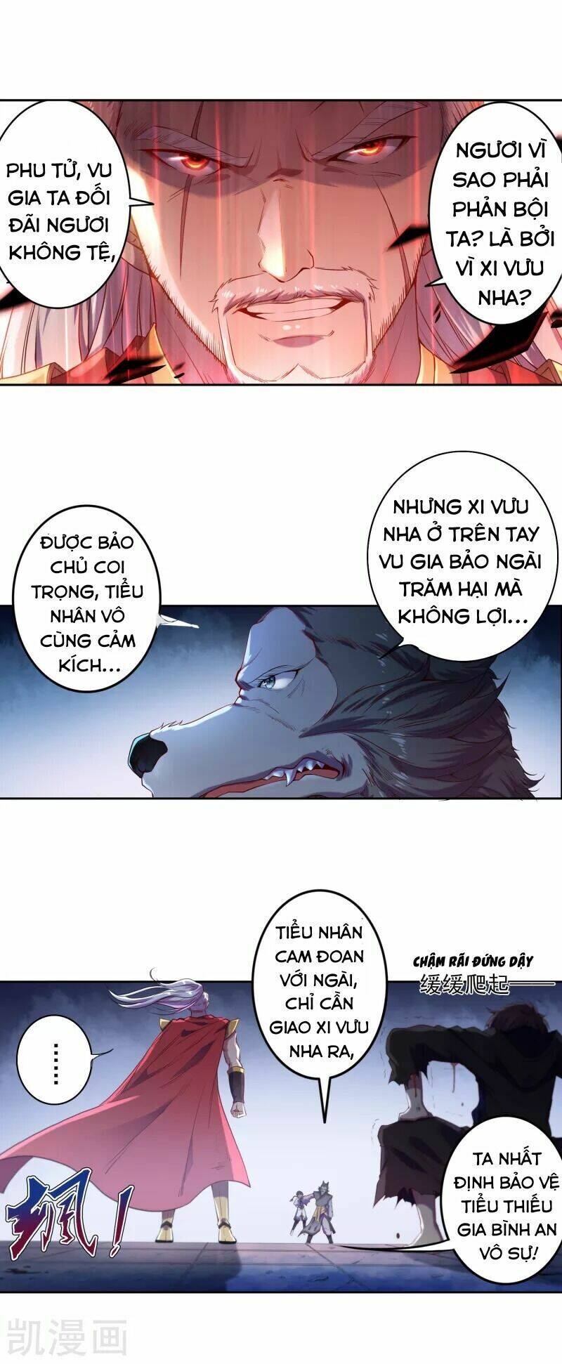 Khai Thiên Lục Chapter 4 - 6