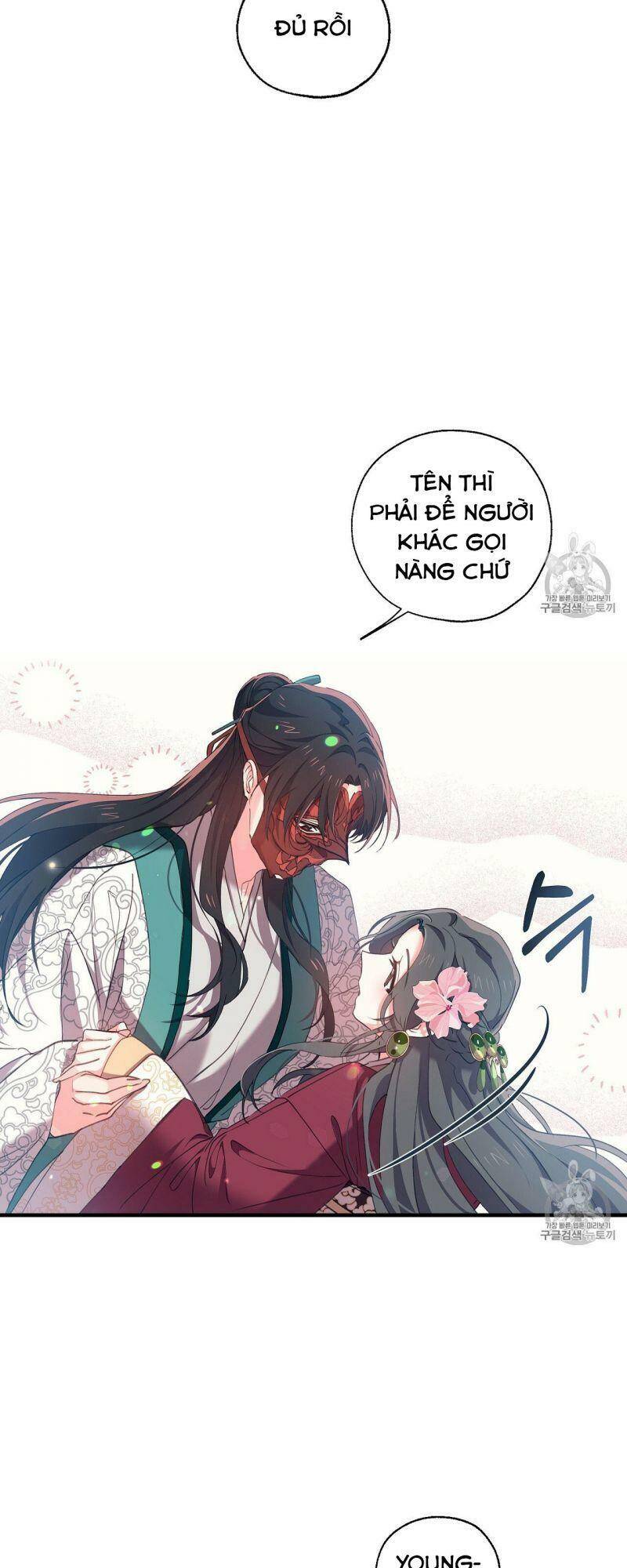 Sơn Ca Yêu Kiều Của Yêu Tinh Chapter 12 - 15