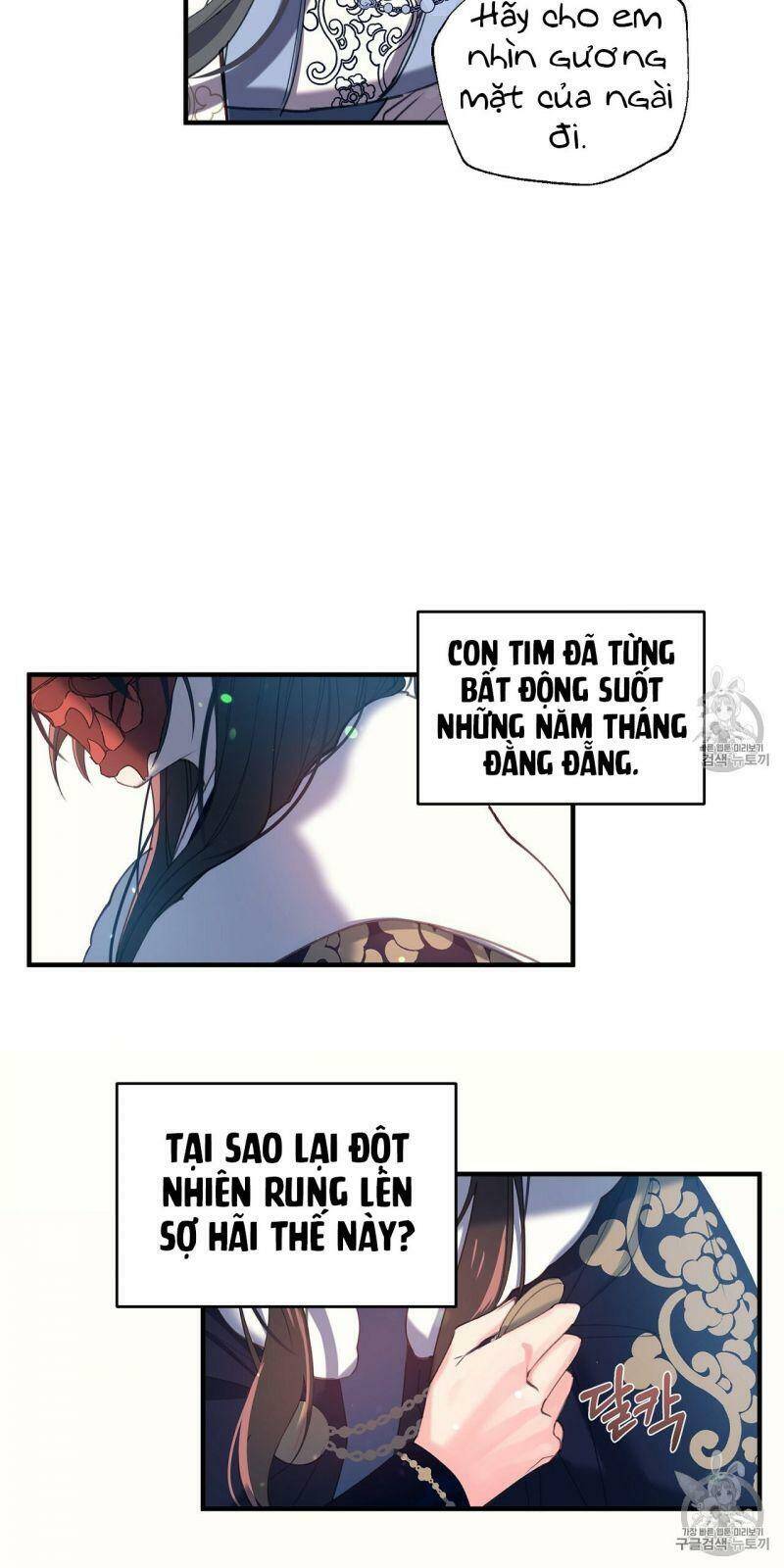 Sơn Ca Yêu Kiều Của Yêu Tinh Chapter 14 - 33