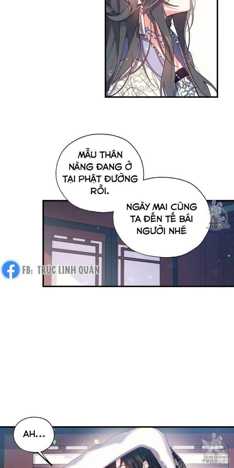 Sơn Ca Yêu Kiều Của Yêu Tinh Chapter 14 - 39