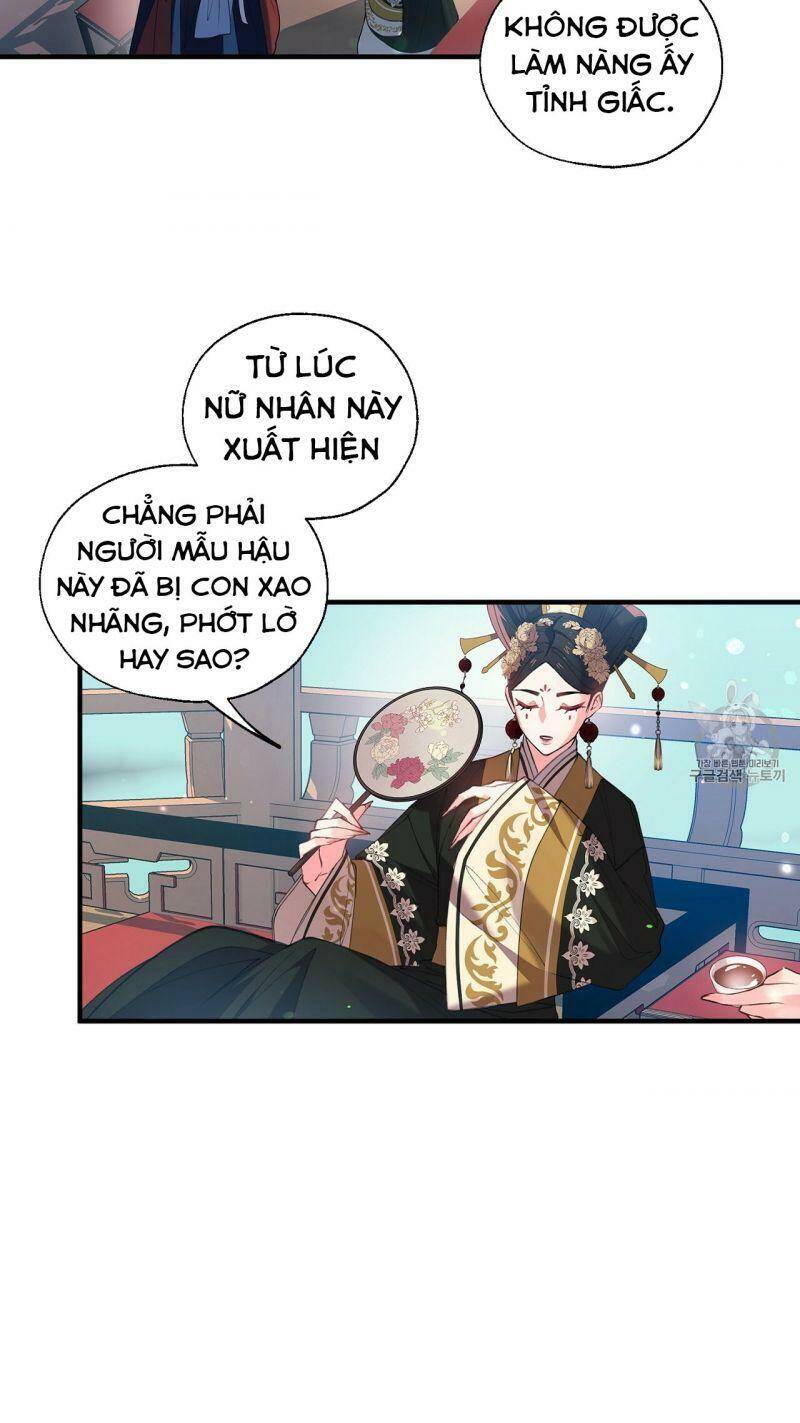 Sơn Ca Yêu Kiều Của Yêu Tinh Chapter 14 - 5