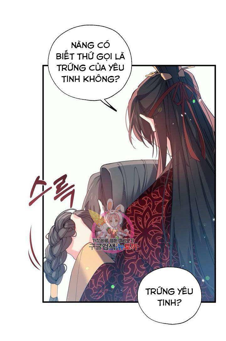 Sơn Ca Yêu Kiều Của Yêu Tinh Chapter 19 - 13