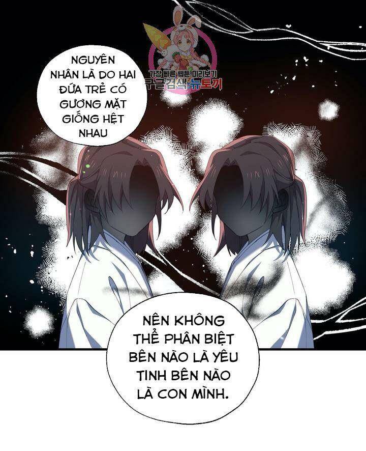 Sơn Ca Yêu Kiều Của Yêu Tinh Chapter 19 - 23