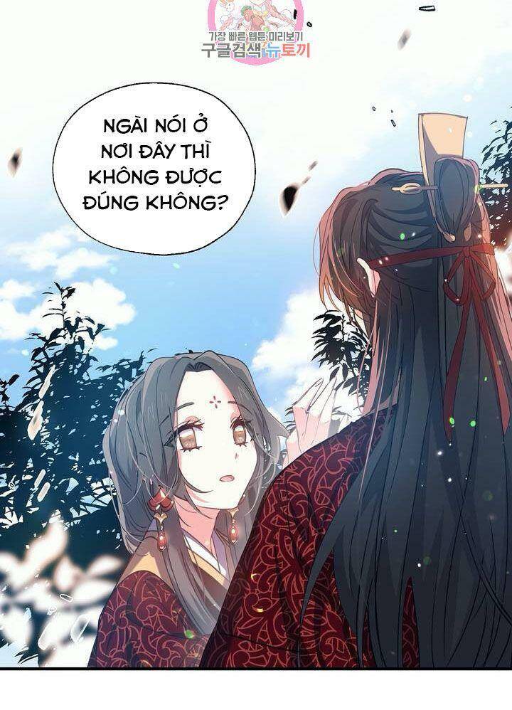 Sơn Ca Yêu Kiều Của Yêu Tinh Chapter 19 - 29