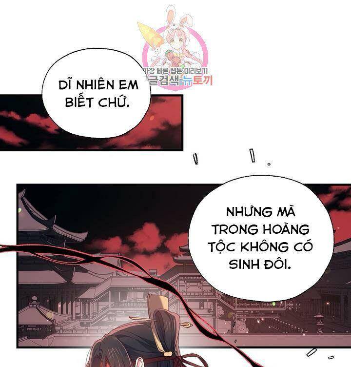 Sơn Ca Yêu Kiều Của Yêu Tinh Chapter 19 - 32