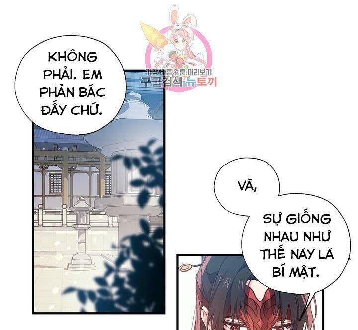 Sơn Ca Yêu Kiều Của Yêu Tinh Chapter 19 - 10