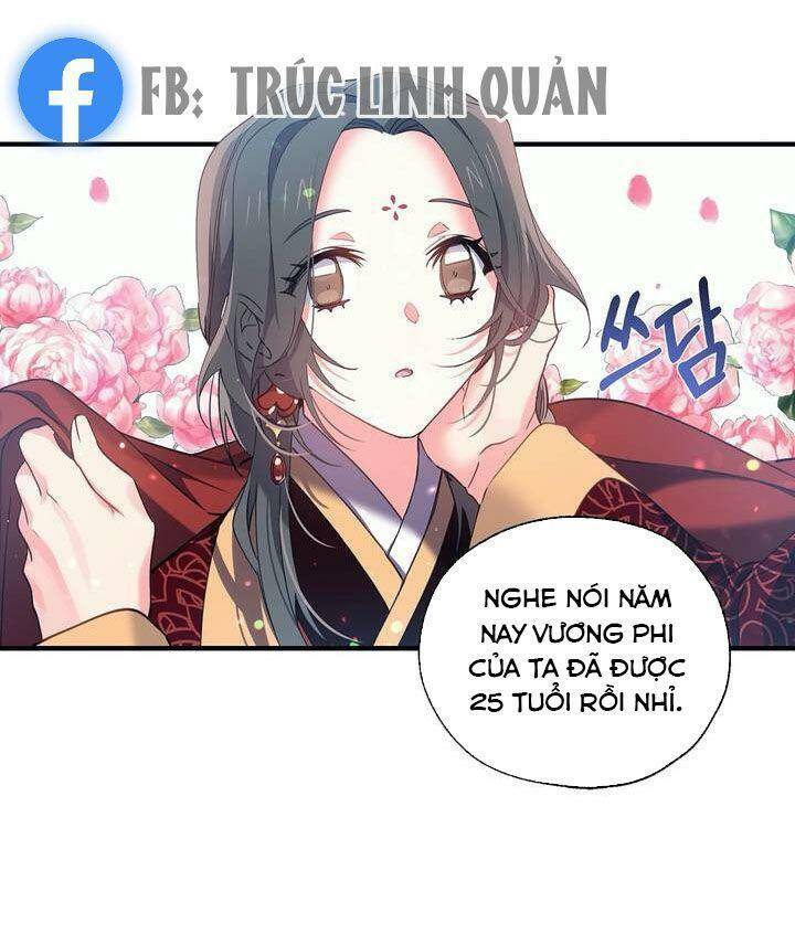 Sơn Ca Yêu Kiều Của Yêu Tinh Chapter 21 - 5