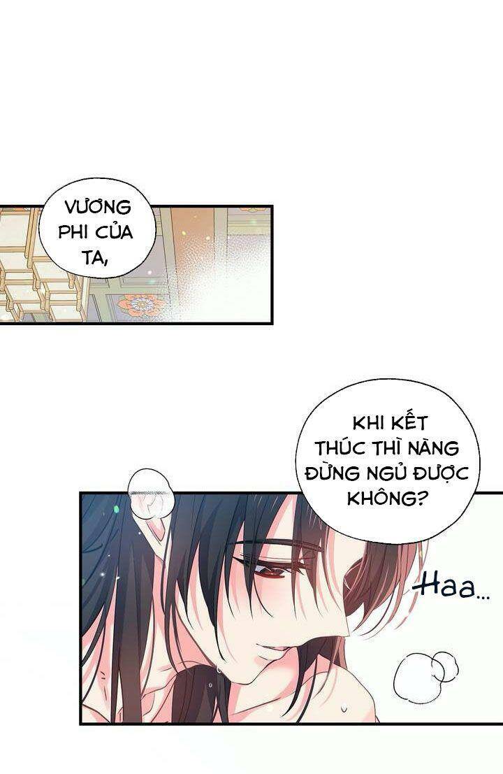 Sơn Ca Yêu Kiều Của Yêu Tinh Chapter 22 - 16