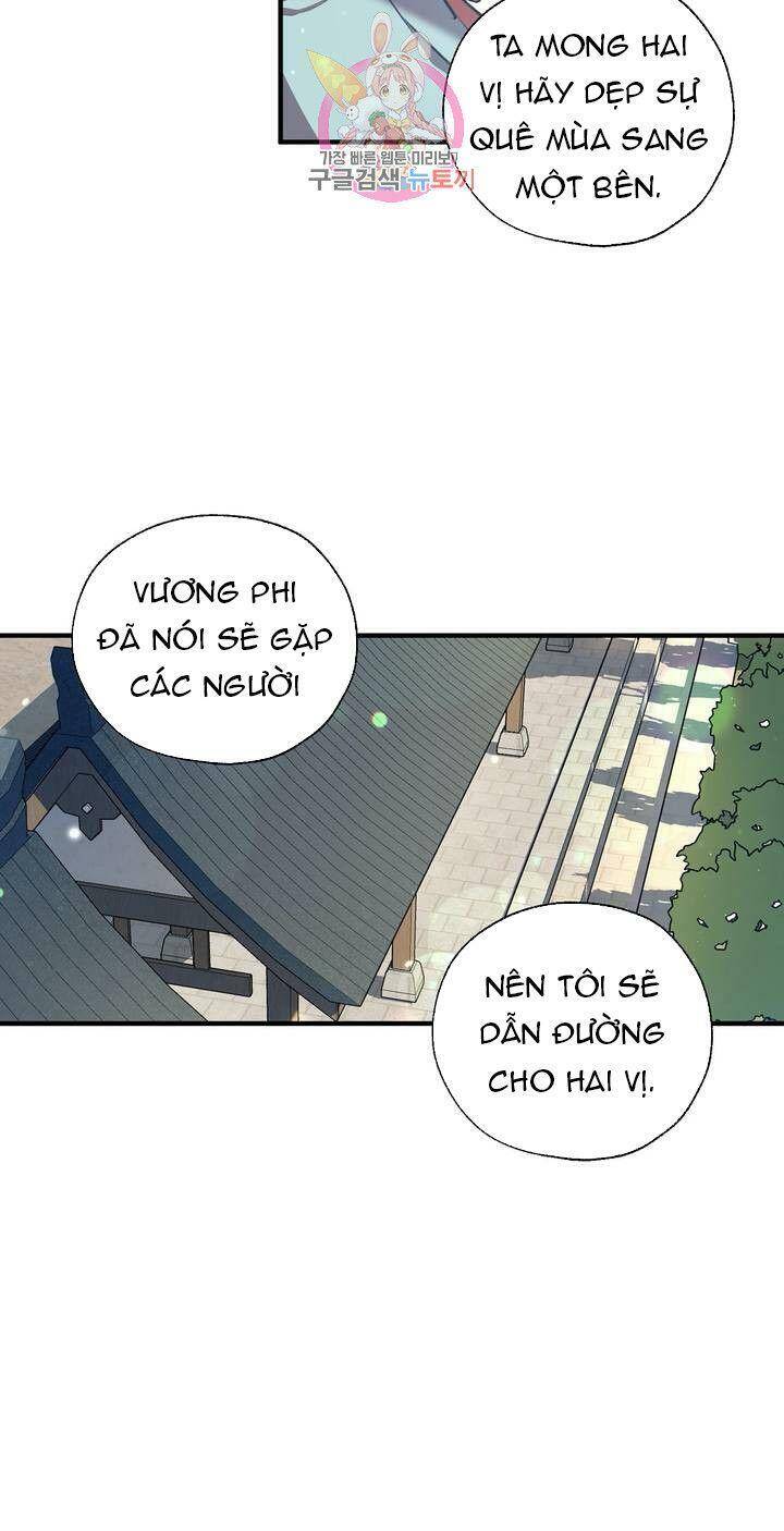 Sơn Ca Yêu Kiều Của Yêu Tinh Chapter 23 - 5