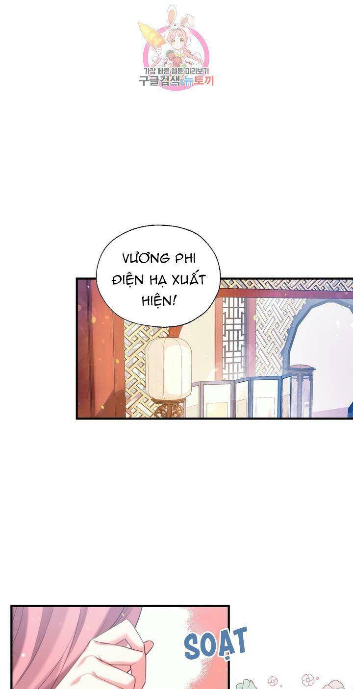 Sơn Ca Yêu Kiều Của Yêu Tinh Chapter 23 - 9