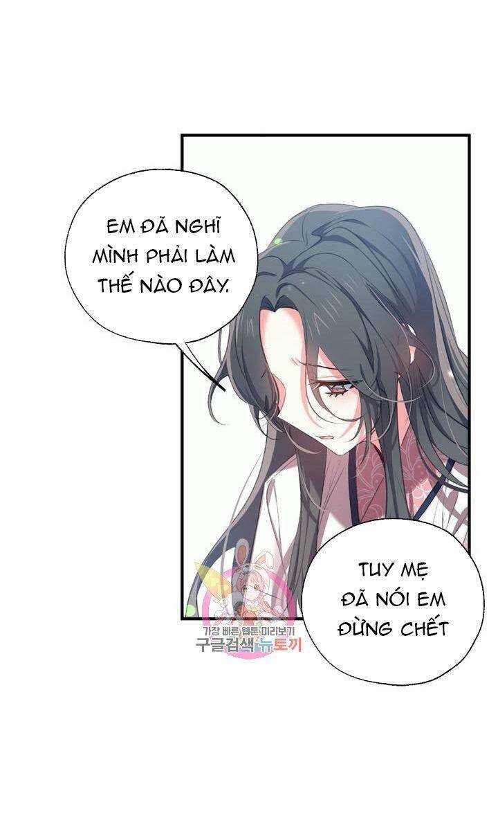 Sơn Ca Yêu Kiều Của Yêu Tinh Chapter 24 - 33