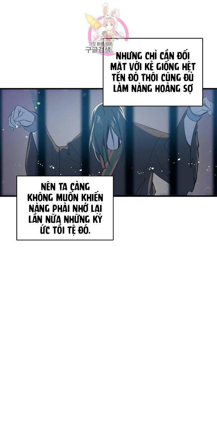 Sơn Ca Yêu Kiều Của Yêu Tinh Chapter 24 - 9