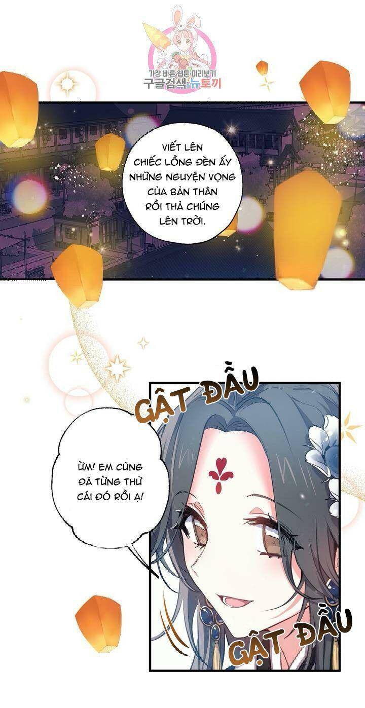 Sơn Ca Yêu Kiều Của Yêu Tinh Chapter 27 - 39