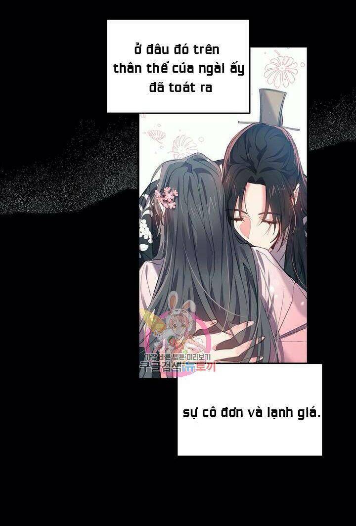 Sơn Ca Yêu Kiều Của Yêu Tinh Chapter 29 - 17