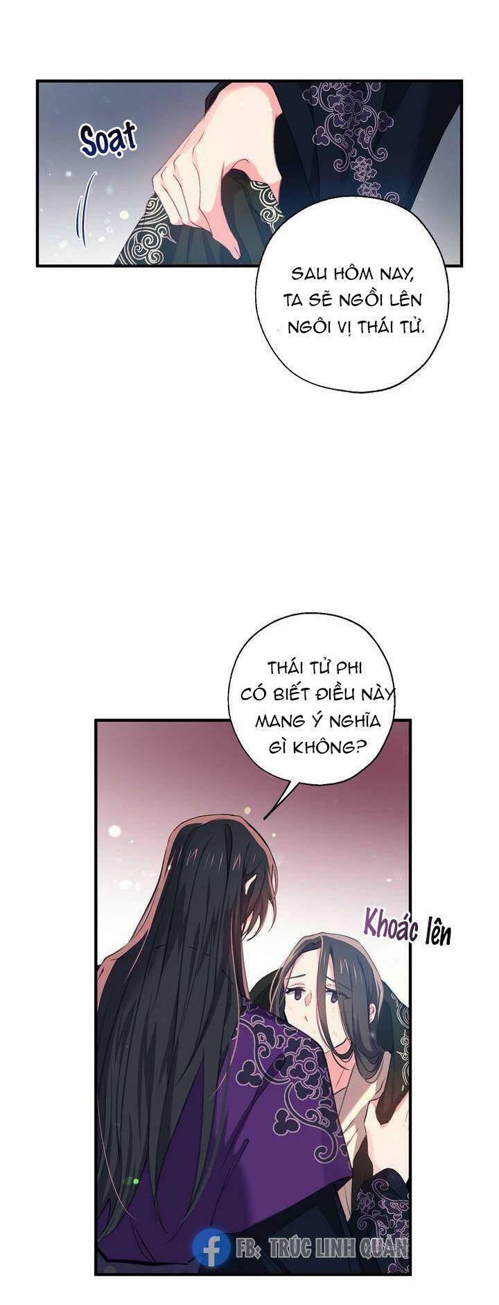 Sơn Ca Yêu Kiều Của Yêu Tinh Chapter 31 - 11