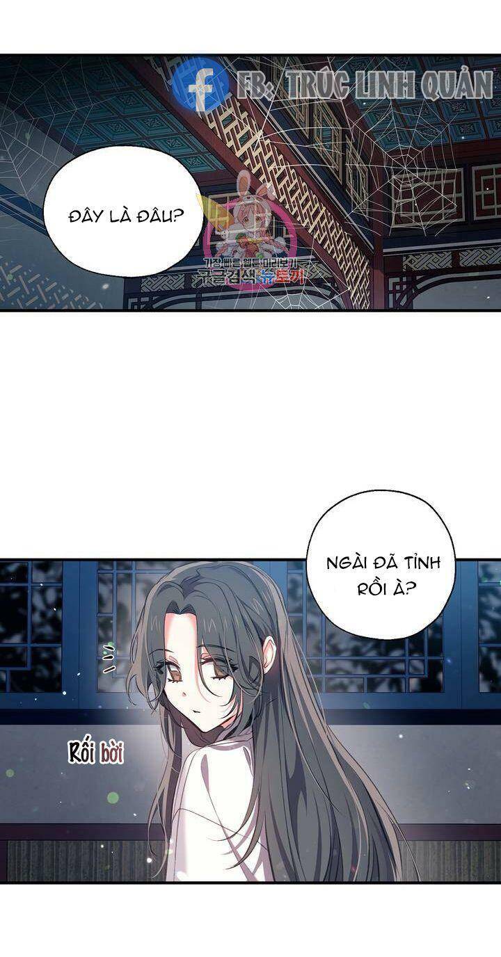 Sơn Ca Yêu Kiều Của Yêu Tinh Chapter 32 - 2