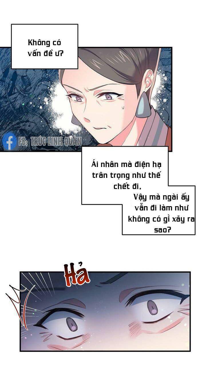 Sơn Ca Yêu Kiều Của Yêu Tinh Chapter 32 - 21