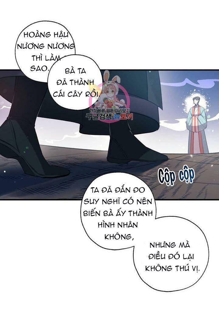 Sơn Ca Yêu Kiều Của Yêu Tinh Chapter 32 - 33