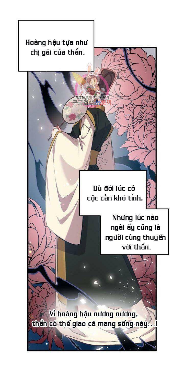 Sơn Ca Yêu Kiều Của Yêu Tinh Chapter 32 - 38