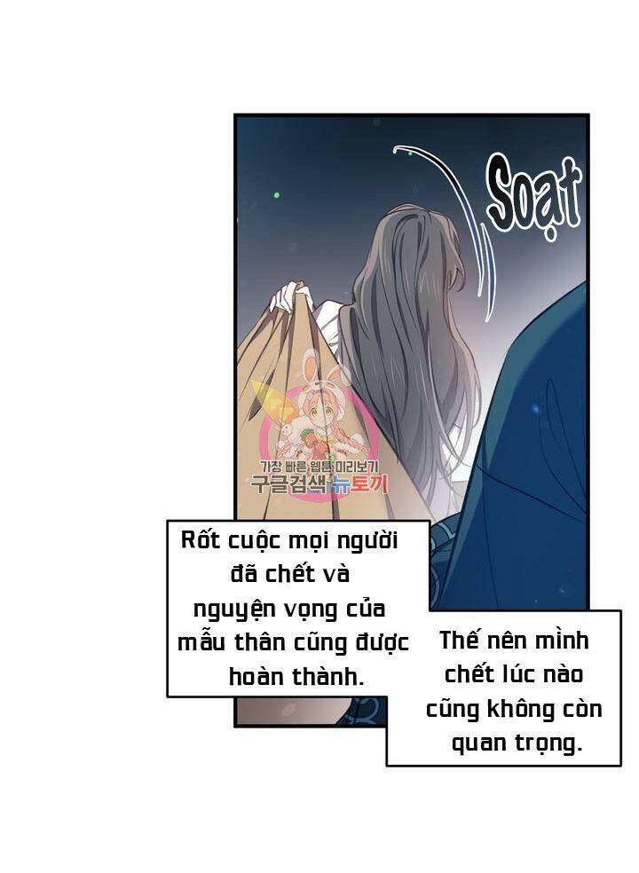 Sơn Ca Yêu Kiều Của Yêu Tinh Chapter 32 - 9