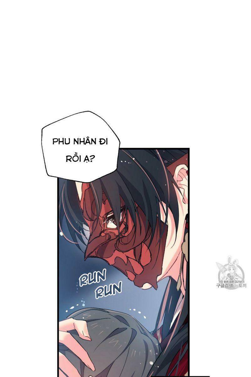 Sơn Ca Yêu Kiều Của Yêu Tinh Chapter 8 - 12