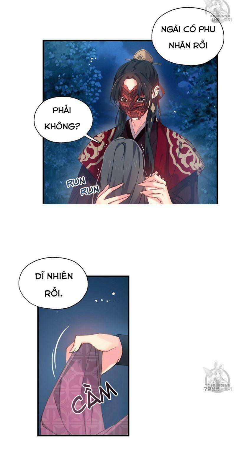 Sơn Ca Yêu Kiều Của Yêu Tinh Chapter 8 - 14