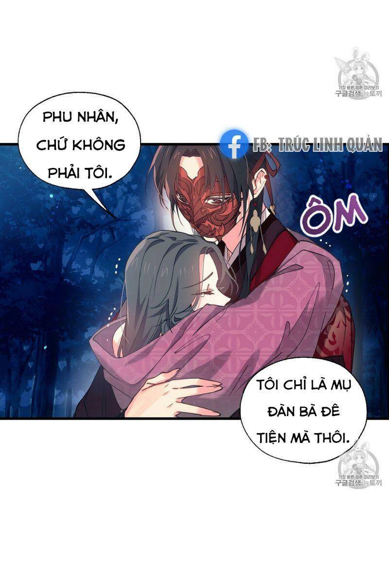 Sơn Ca Yêu Kiều Của Yêu Tinh Chapter 8 - 16