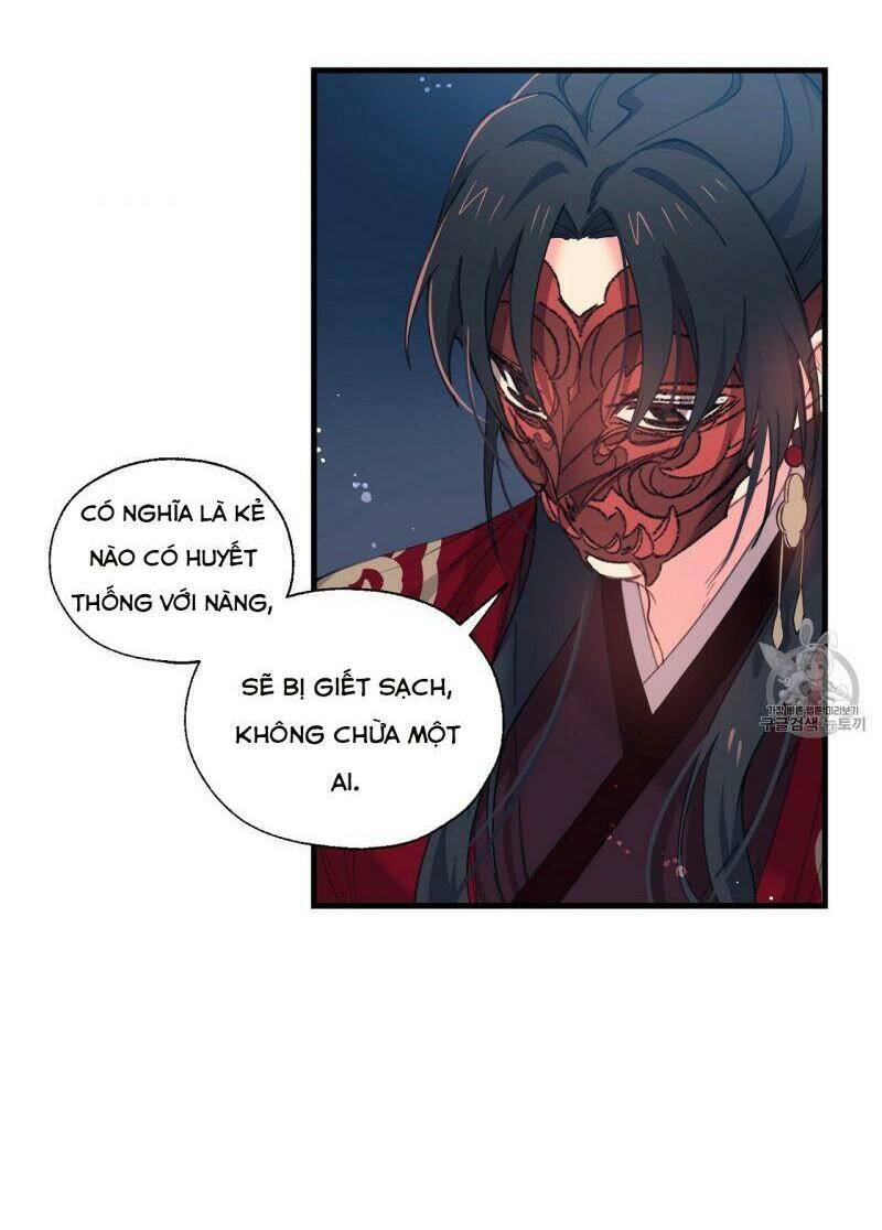 Sơn Ca Yêu Kiều Của Yêu Tinh Chapter 8 - 24