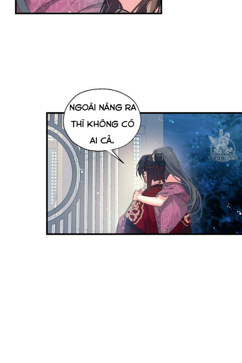 Sơn Ca Yêu Kiều Của Yêu Tinh Chapter 8 - 29