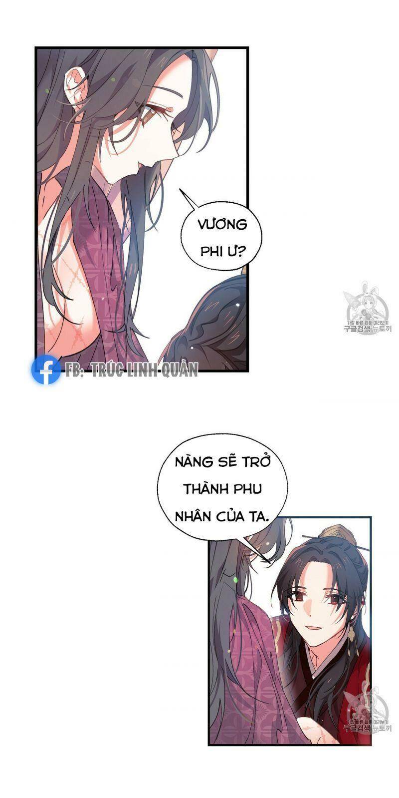 Sơn Ca Yêu Kiều Của Yêu Tinh Chapter 8 - 37