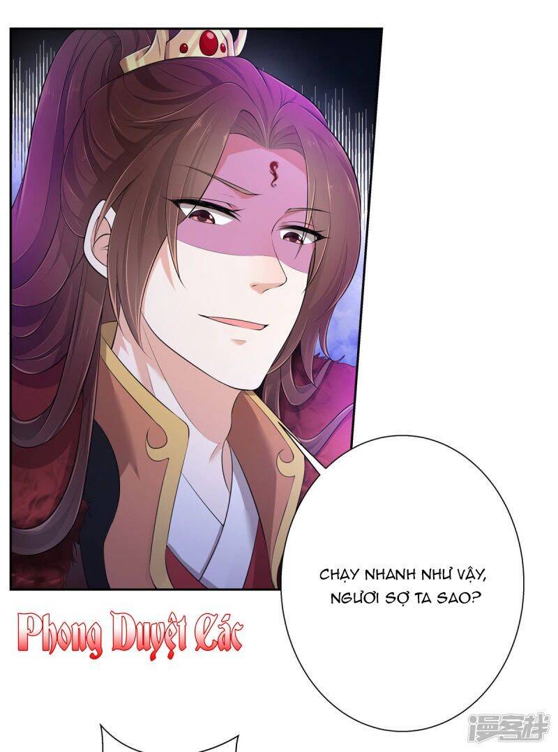 Thiếu Chủ Hung Ác Ta Yêu Chapter 3 - 5