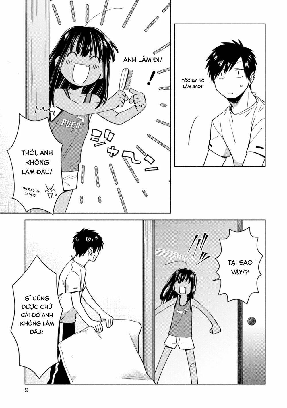 Inaka Ni Kaeru To Yakeni Jiben Ni Natsuita Kasshoku Ponytail Shota Ga Iru Chapter 10 - 5